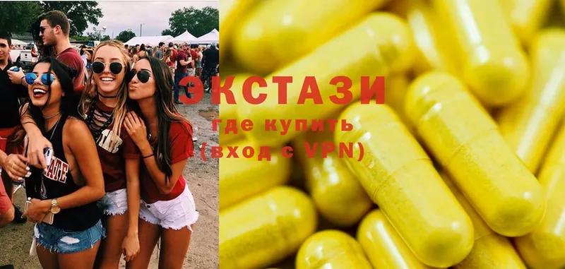 Ecstasy TESLA  мега ССЫЛКА  Алатырь 