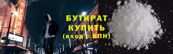 винт Вязники